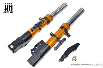 スーパーフロントフォーク【ゴールド】シグナスX 【4/5型】260mm/4potキャリパー