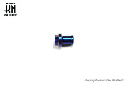 ブリーザーホースキャップ【チタンルック】