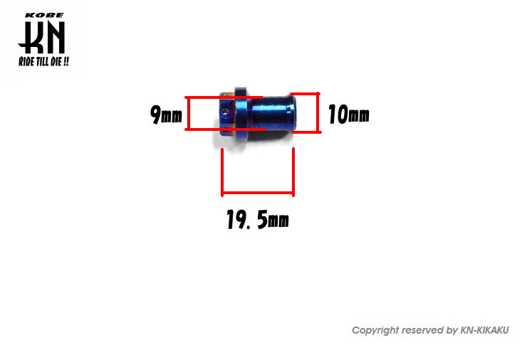ブリーザーホースキャップ【チタンルック】