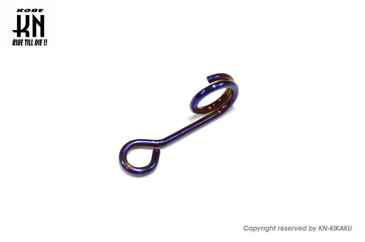 汎用ホース/ワイヤーホルダー【チタンルック】小