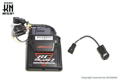 aRacer(アレーサー)【RC Super2】NMAX125/155+bLink2 ワイヤレスモジュール