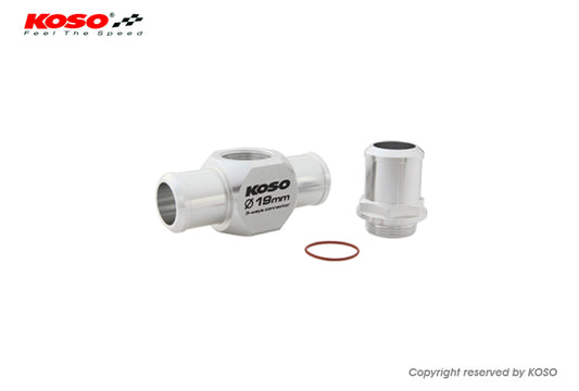 3WAY アダプター 汎用ホースジョイント