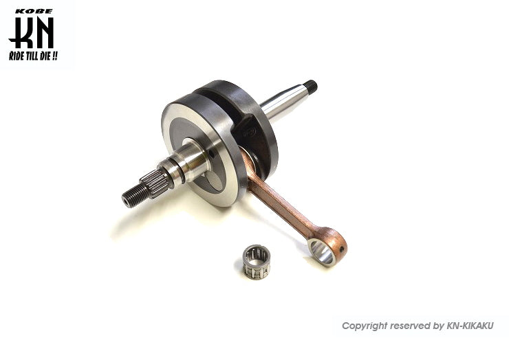 クランクシャフト【STDサイズ】NSR80後期13mmピン