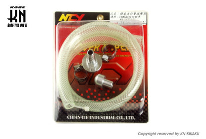 NCY ブリーザーホースキット【マジェスティ125/RS100/JOG100/BUBU150】