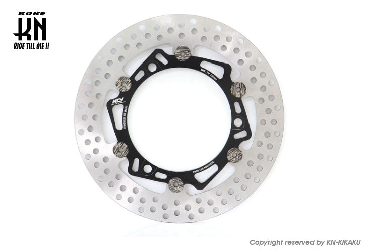 NCY N-23 フロントディスクローター267mm【シグナスX/XR 7型】