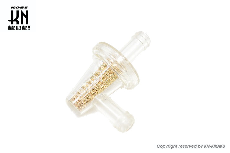 L字型 燃料フィルター8mm【タイプ1】