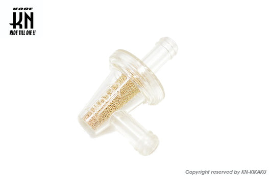 L字型 燃料フィルター8mm【タイプ1】