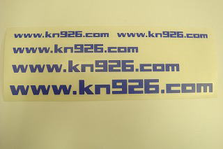 WWWKN926ステッカー(青)