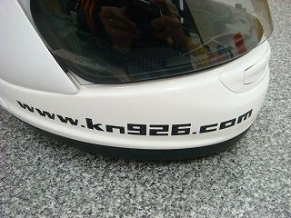 KN-YOKOHAMA　ステッカー