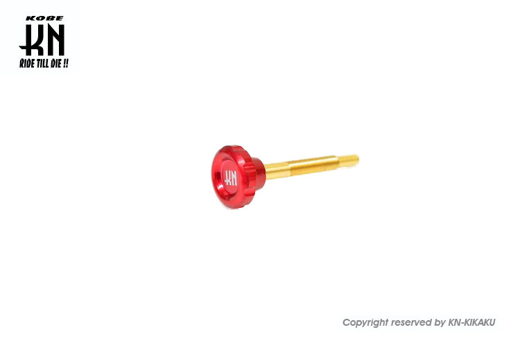 アルミCNCアイドルスクリュー【レッド】ビッグキャブ用