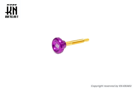 アルミCNCアイドルスクリュー【パープル】ビッグキャブ用