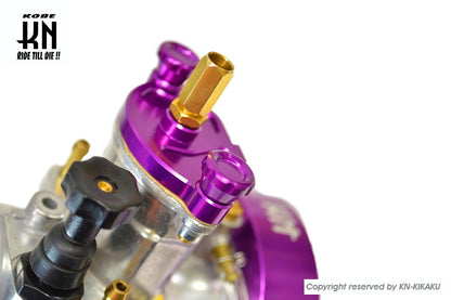 アルミCNCトップカバースクリュー【パープル】ビッグキャブ用