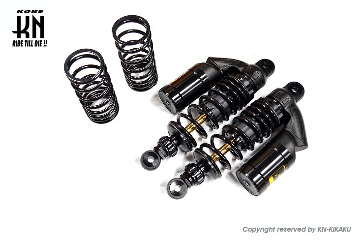 RCB 減衰調整式リアショック【275-280mm】VSシリーズ】プレミアムブラック