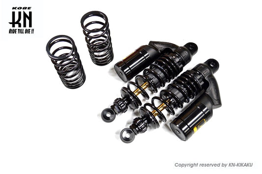 RCB 減衰調整式リアショック【275-280mm】VSシリーズ】プレミアムブラック