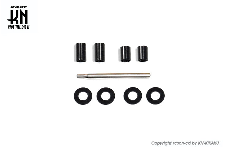 RCB 減衰調整式リアショック【275-280mm】VSシリーズ】プレミアムブラック