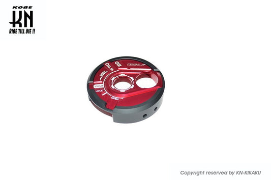 KOSO TKDキーカバー【シグナスX/マジェスティS/国内仕様専用】レッド