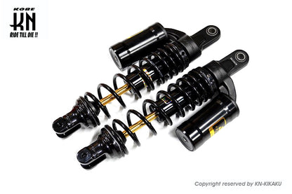 RCB 330mm リアショック【NMAX125/155】MB-2【プレミアムブラック】