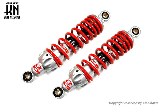 RCB リアショック 275mm 【A2シリーズ】レッド/シルバー