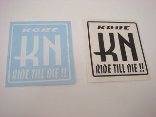 KOBEステッカー【RIDE TILL DIE !!】 抜きタイプ 【ホワイト】
