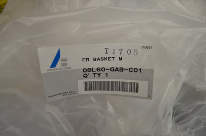 ホンダアクセス　 フロントバスケット