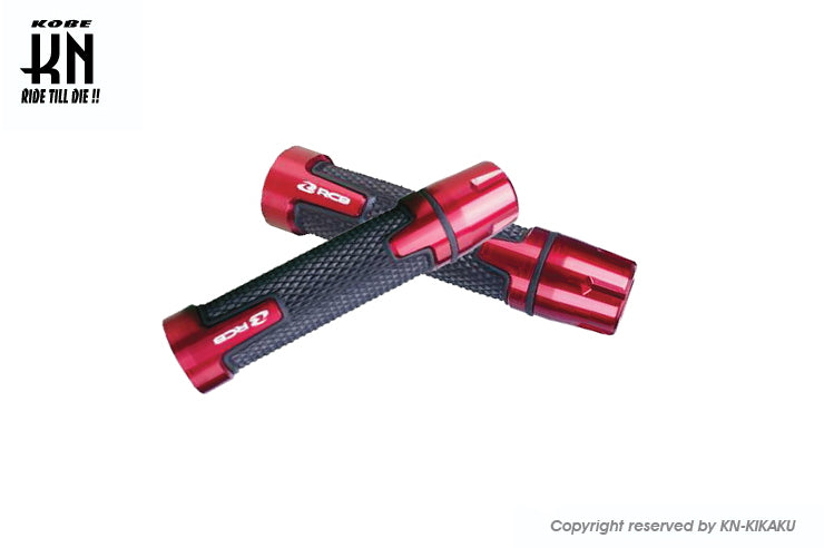 RCB バーエンド付き アルミハンドルグリップ【AHG16】レッド