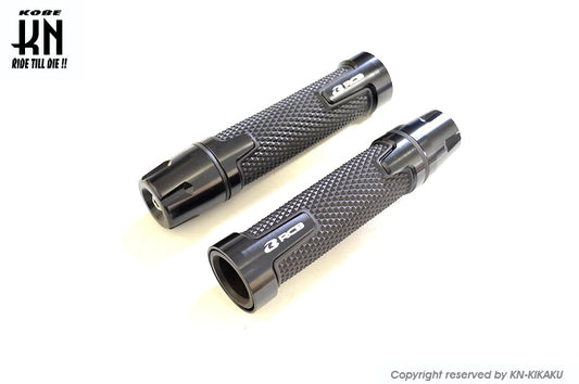 RCB バーエンド付き アルミハンドルグリップ【AHG16】ブラック