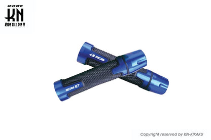 RCB バーエンド付き アルミハンドルグリップ【AHG16】ブルー