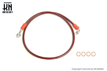 RCB テフロンブレーキホース 【950mm】レッド