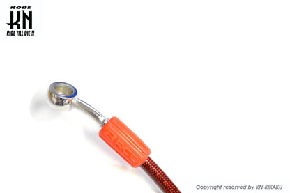 RCB テフロンブレーキホース 【480mm】レッド