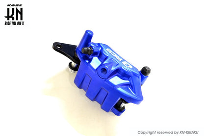 RCB フロントキャリパー 2POT【NMAX125/155/AEROX155】2POT/S3model【ブルー】