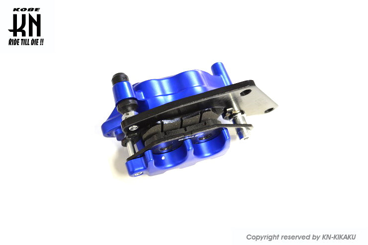 RCB フロントキャリパー 2POT【NMAX125/155/AEROX155】2POT/S3model【ブルー】