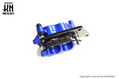 RCB フロントキャリパー 2POT【NMAX125/155/AEROX155】2POT/S3model【ブルー】
