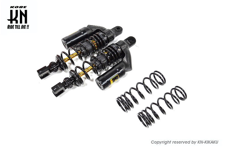 RCB 330mm リアショック【NMAX125/155】VSシリーズ【プレミアムブラック】