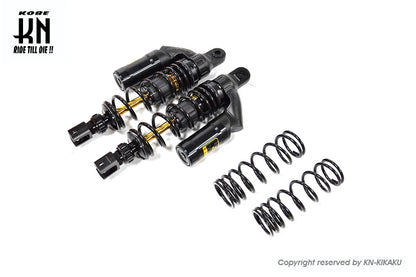 RCB 330mm リアショック【NMAX125/155】VSシリーズ【プレミアムブラック】