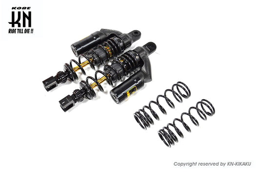 RCB 330mm リアショック【NMAX125/155】VSシリーズ【プレミアムブラック】