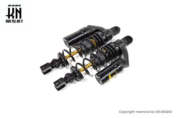 RCB 330mm リアショック【NMAX125/155】VSシリーズ【プレミアムブラック】