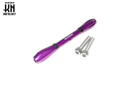 シグナスX　リヤスタビライザー 【パープル】