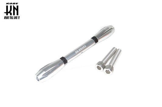 シグナスX　リヤスタビライザー 【シルバー】