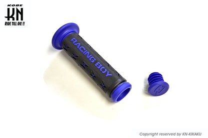 RCBハンドルグリップ 【120mm】305【ブルー】サンダーボルト