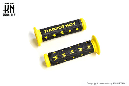 RCBハンドルグリップ 【120mm】305【イエロー】サンダーボルト