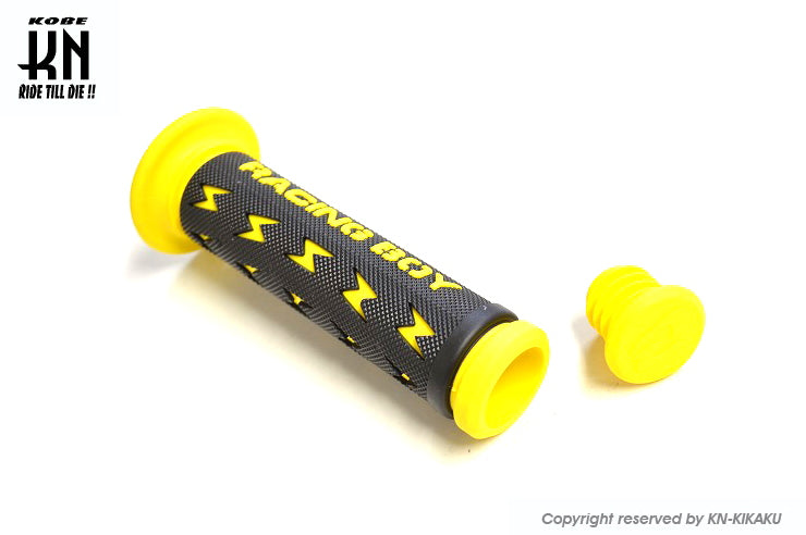 RCBハンドルグリップ 【120mm】305【イエロー】サンダーボルト