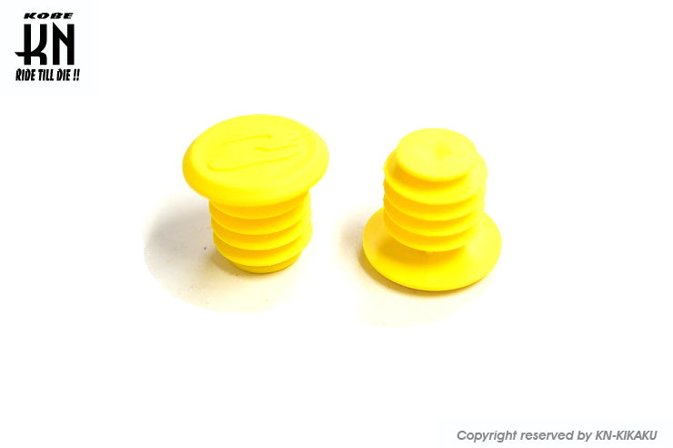 RCBハンドルグリップ 【120mm】305【イエロー】サンダーボルト