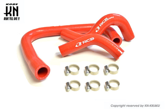 RCB ラジエーターホースキット【グリファス/NMAX/X FORCE/BWS3型】レッド