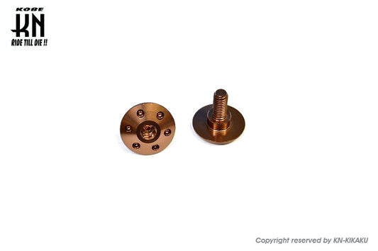 アルミフロントフェンダーボルト【シグナスX/1-5型,マジェS/SMAX/FORCE】ブロンズ