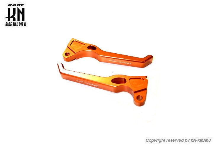 NCY+KN企画 ブレーキレバー【ZOOMER】オレンジ