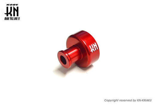 右アルミアクスルカラー【アドレスV125S/L0〜L3】レッド