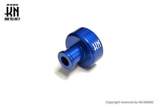 右アルミアクスルカラー【アドレスV125S/L0〜L3】ブルー