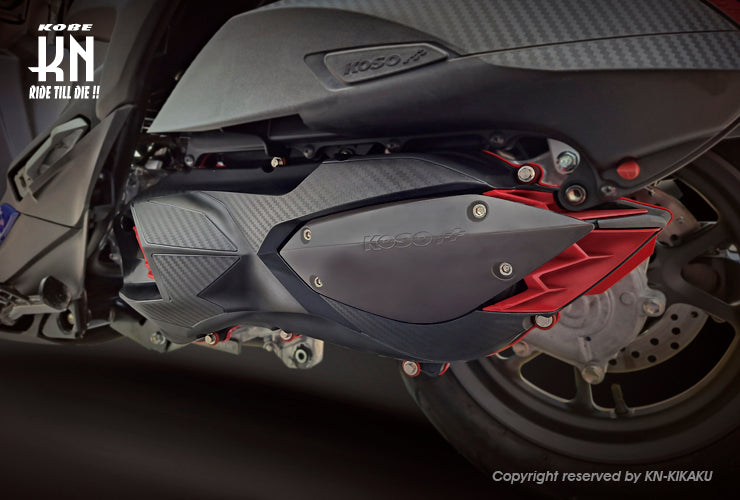 KOSO クランクケースカバー【シグナスGRYPHUS(6型)/BWS125(3型)/NMAX125/155(2型/V2)】レッド