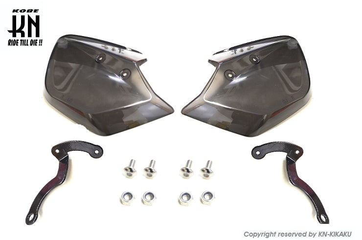 汎用ナックルバイザー【ミラー穴固定タイプ】