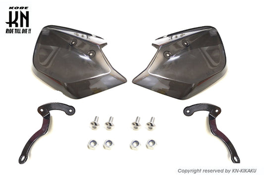 汎用ナックルバイザー【ミラー穴固定タイプ】